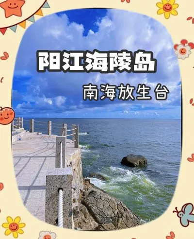 848e5f51090e758742589544521e9d41-sz_51330