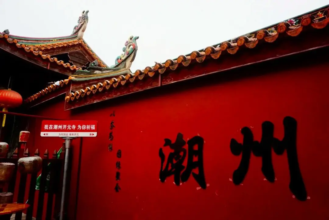 84e0198204740bac4a26b3e5fa5c3040-sz_79500-1