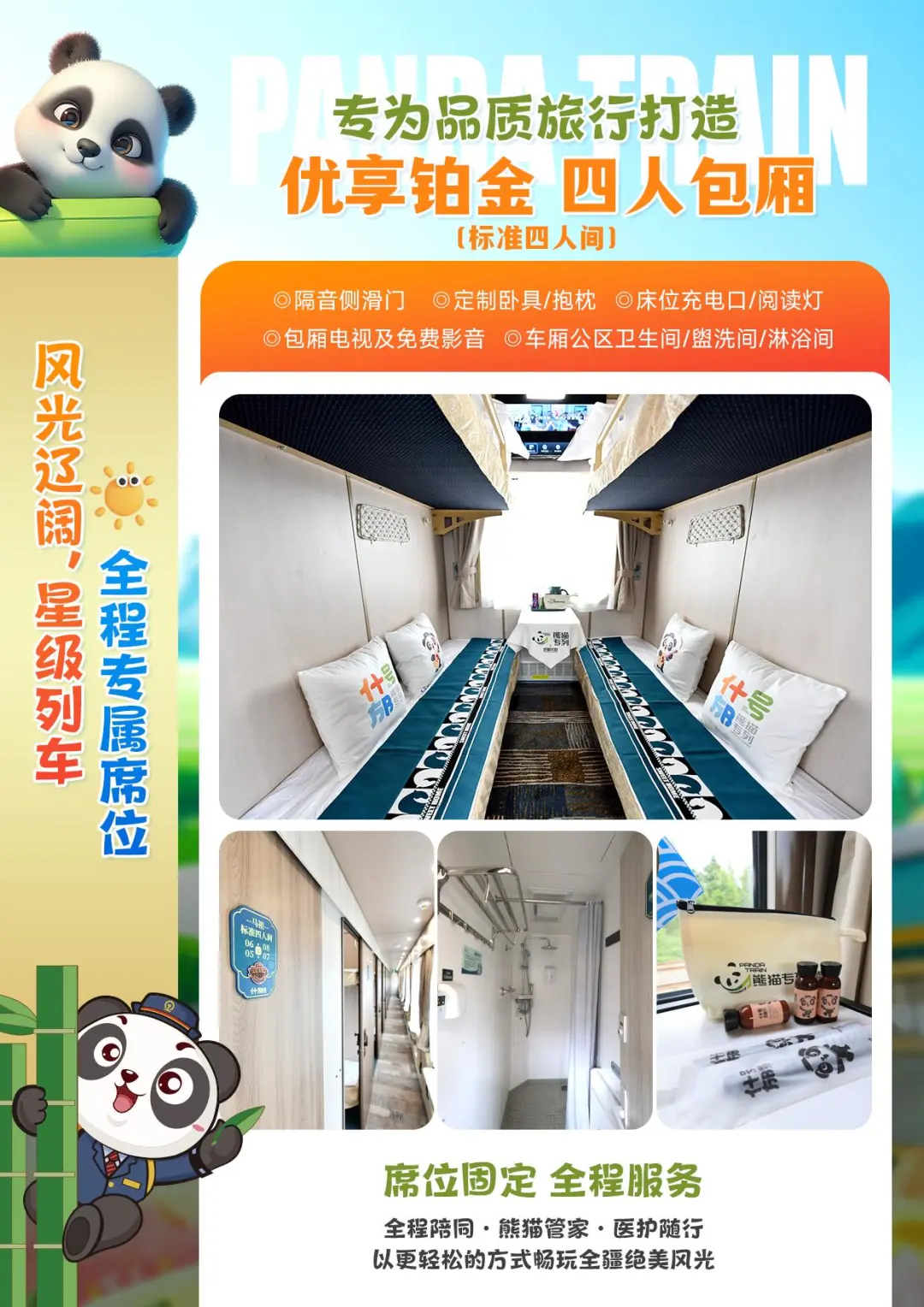 85371250d862869f8b5c2319e49c2be5-sz_298411 85371250d862869f8b5c2319e49c2be5-sz_298411