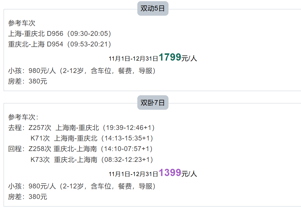 854448260e6b7b08688148a79a96352d