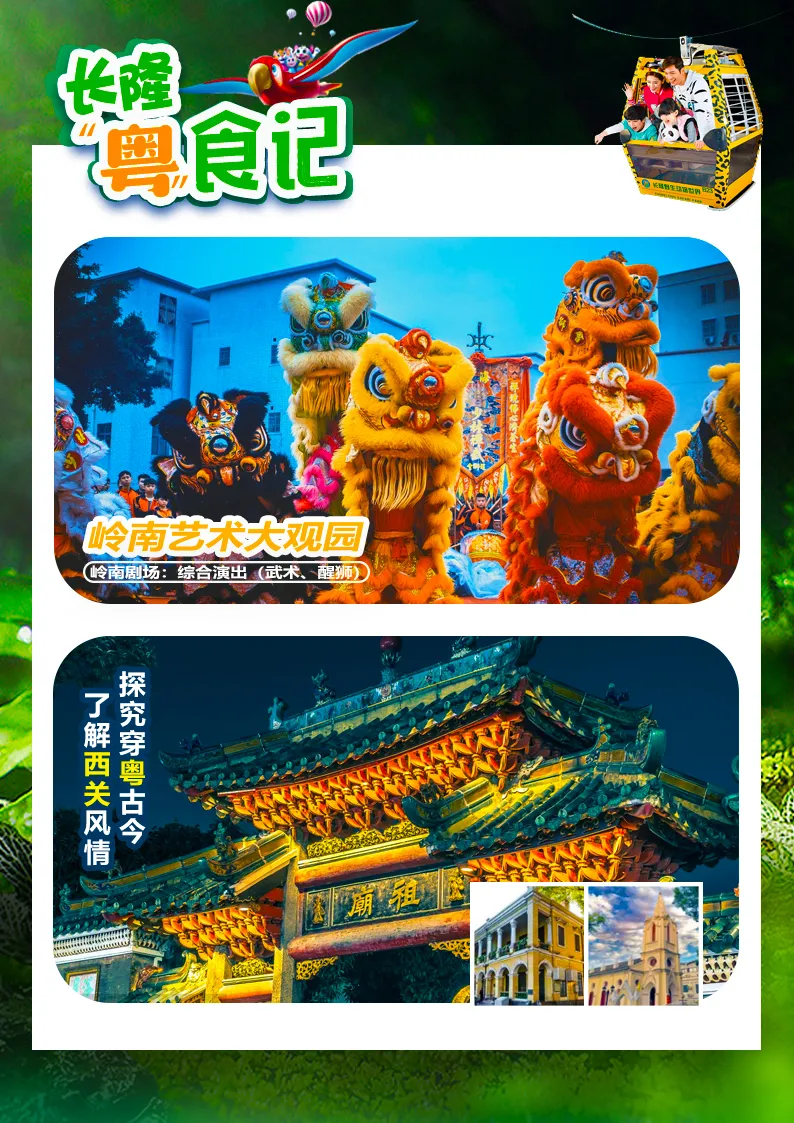 85603cccbe75cda03be3df49a9bb7177-sz_1596282