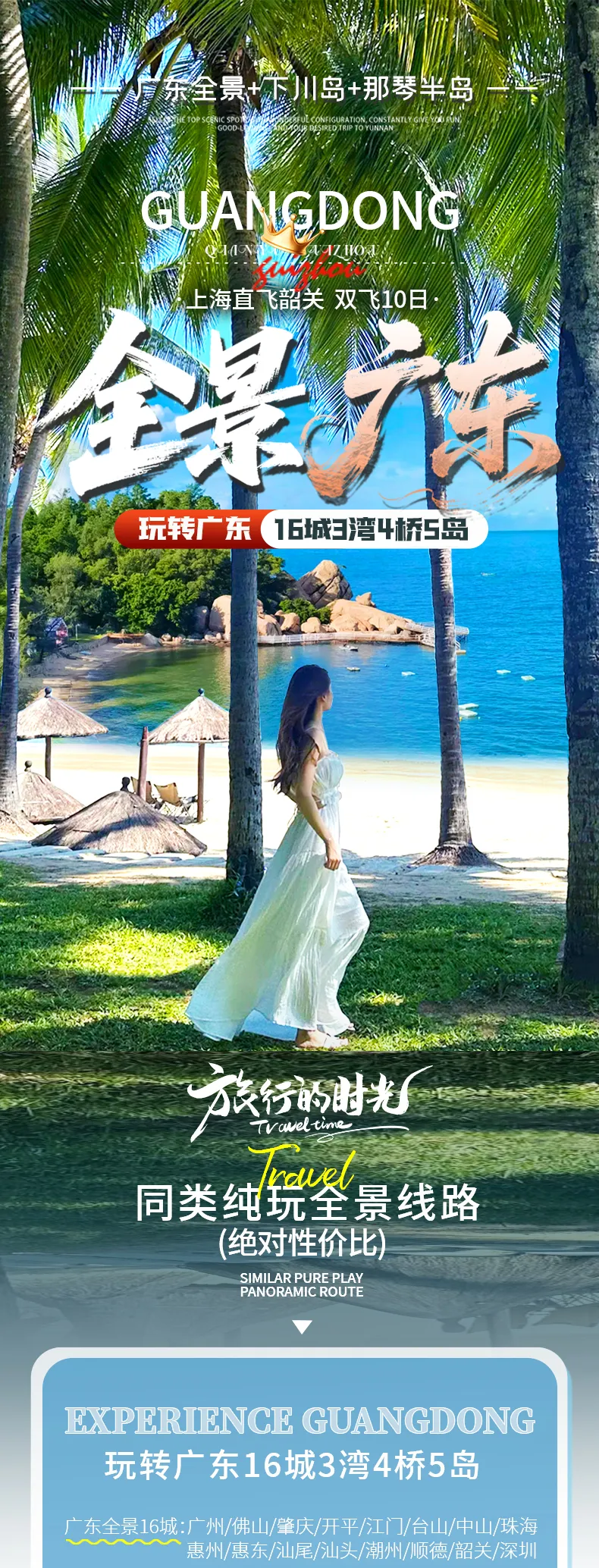 856aaaf5e5d871e05e691866208c121b-sz_1823937-1