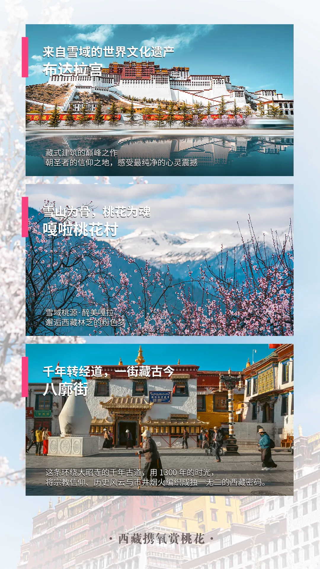 856e1d40e1441c98bde257d2c1d4d968-sz_4501147 856e1d40e1441c98bde257d2c1d4d968-sz_4501147