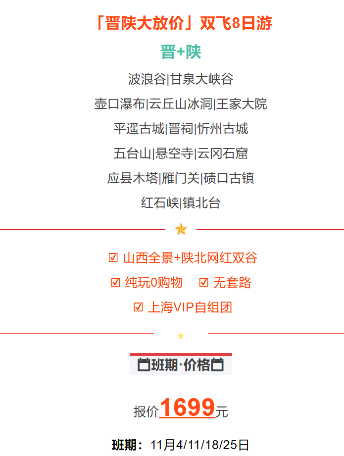 857f0812bc458f9c4c37bab9d5ceab97