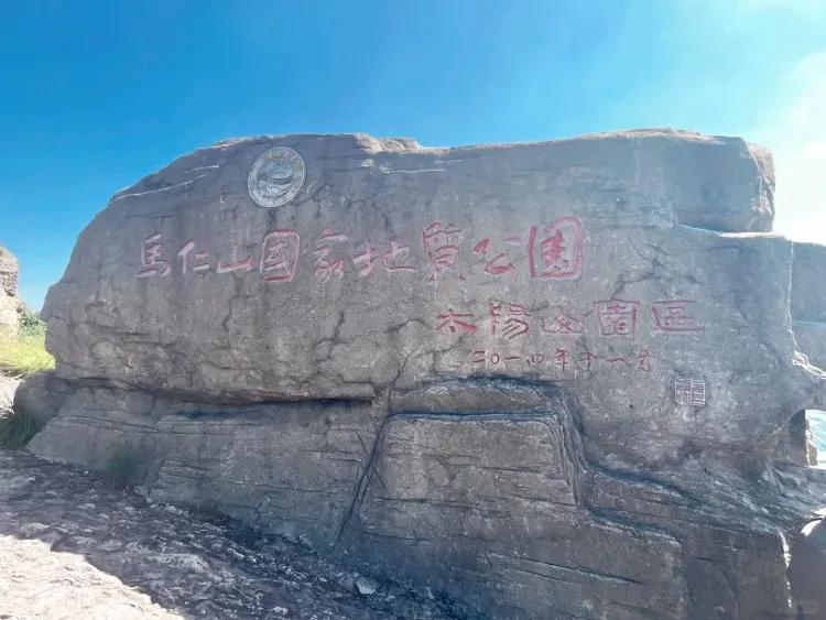 8586ca840e1401f2f77f7ced368b8fdf-sz_2538072-1