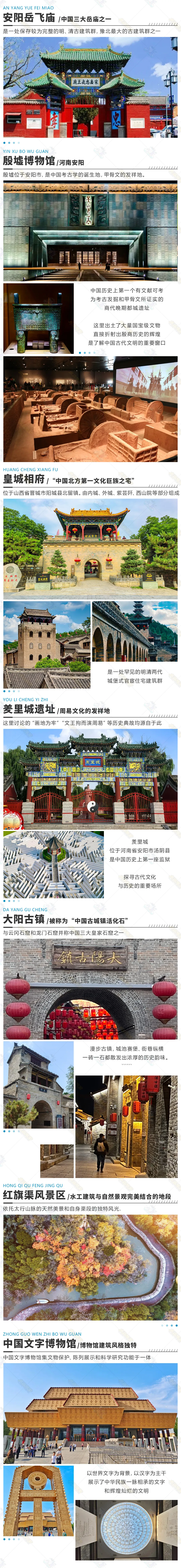 85bb40092db1c6cb0b476f88683e1165-sz_8071348-2 85bb40092db1c6cb0b476f88683e1165-sz_8071348-2