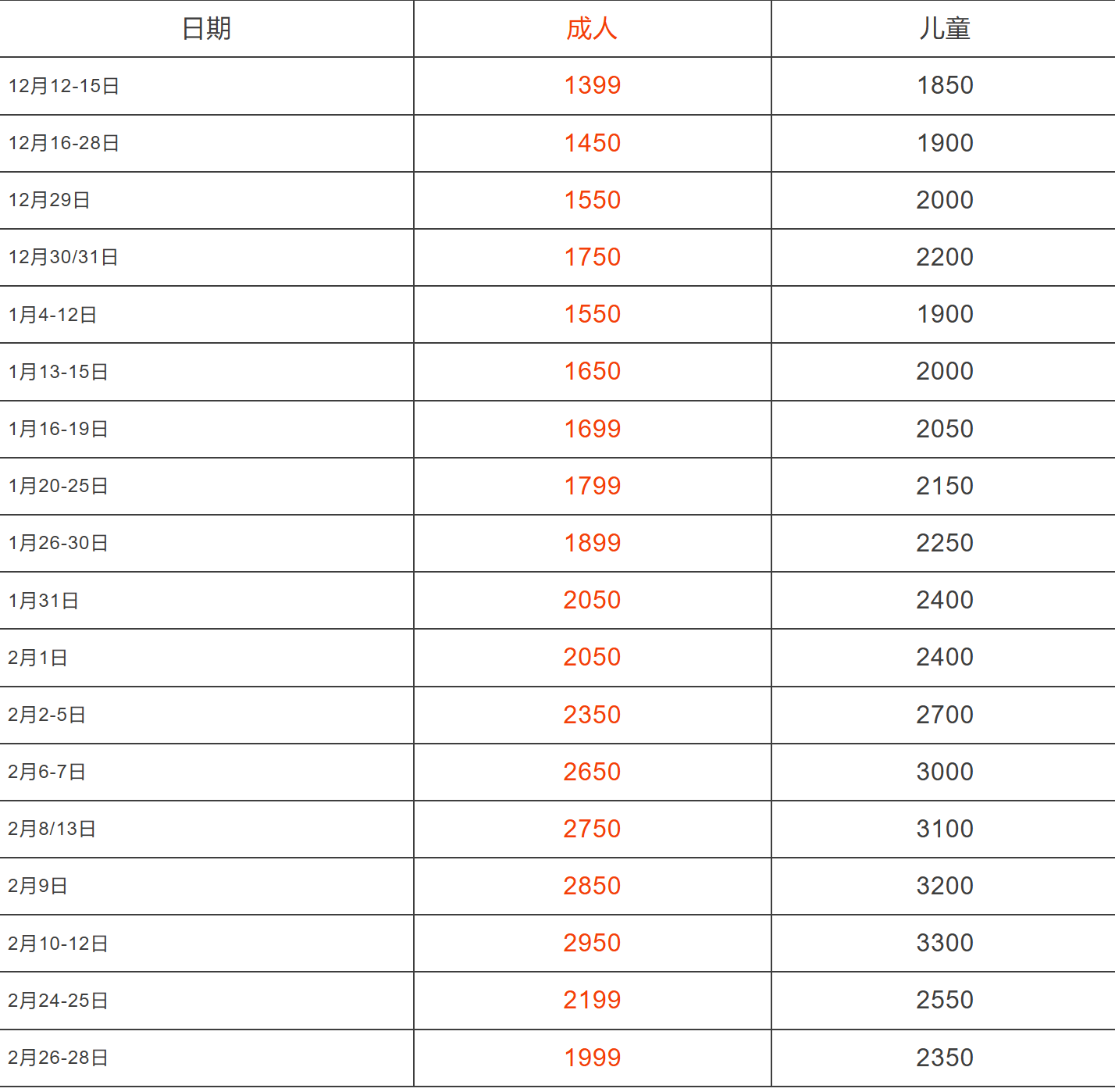 85c1f42fd3b20332e9803114f82e7e8b 85c1f42fd3b20332e9803114f82e7e8b