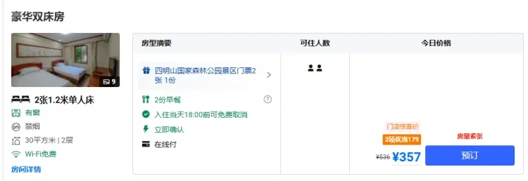 85cedf8ec11dfaae19b03fb951d0fc5e-sz_71090 85cedf8ec11dfaae19b03fb951d0fc5e-sz_71090