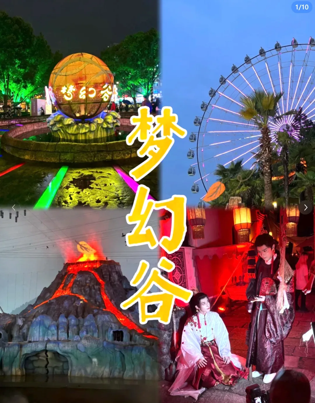 860b77730b3cf8a731769af0cdb44006-sz_1286897 860b77730b3cf8a731769af0cdb44006-sz_1286897