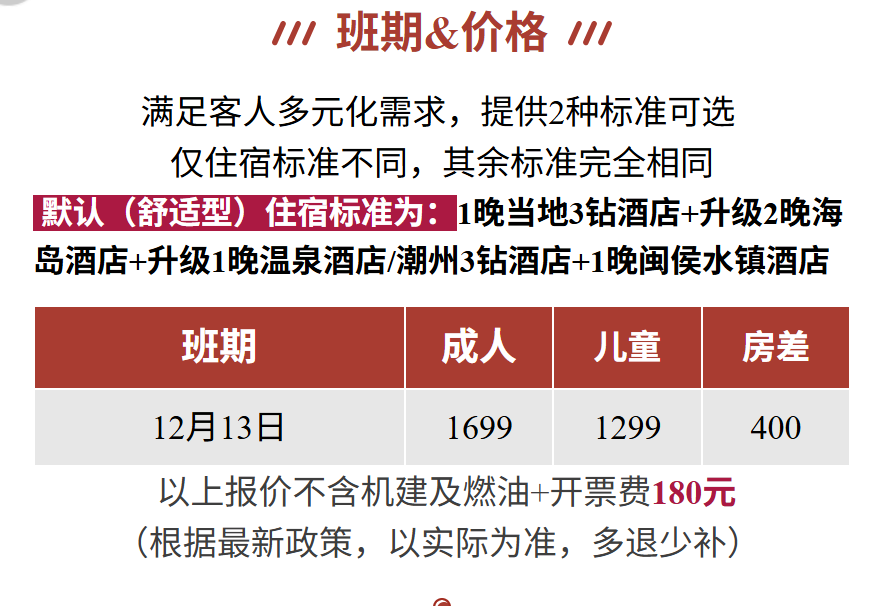 8612bd002aa7e824527a0b68bc9e9c5f 8612bd002aa7e824527a0b68bc9e9c5f