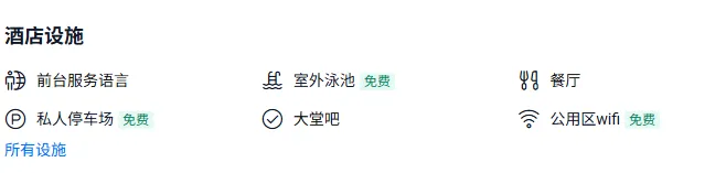 8620331886e6f5681f622fcd4c5dc295-sz_19984