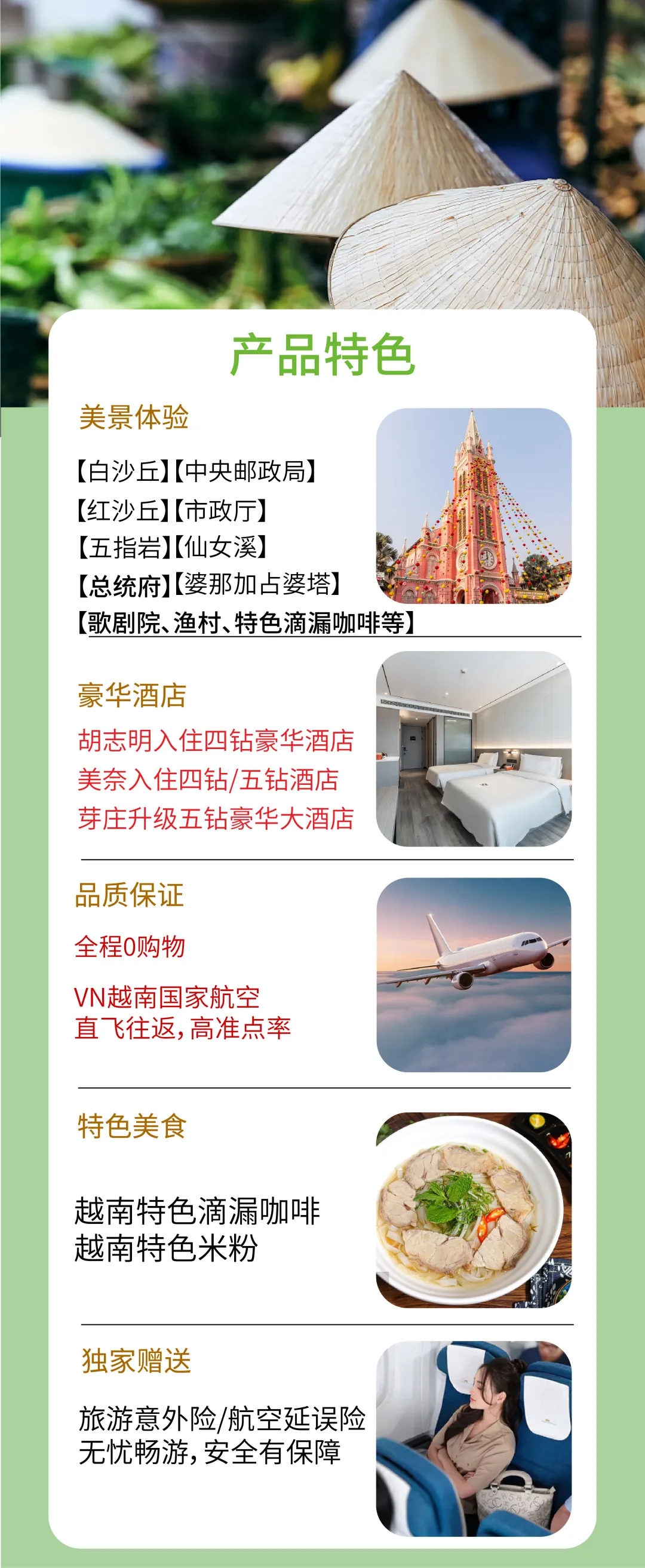 862211f7d1951aeb5891ea1acae909af-sz_2666206 862211f7d1951aeb5891ea1acae909af-sz_2666206