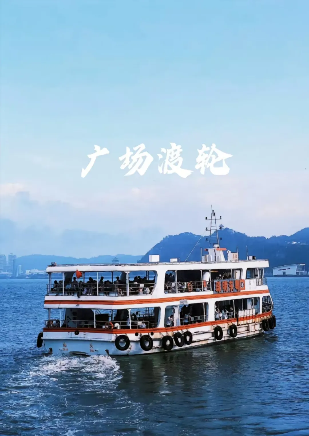 86275612b7f9fc4b860836dc493ba13e-sz_729384 86275612b7f9fc4b860836dc493ba13e-sz_729384