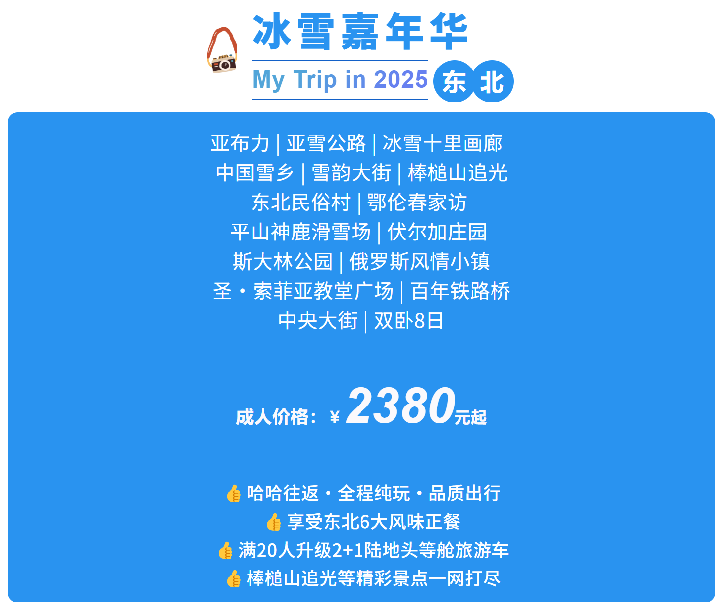 8629c0020d7d90ff8917221fb22303d3