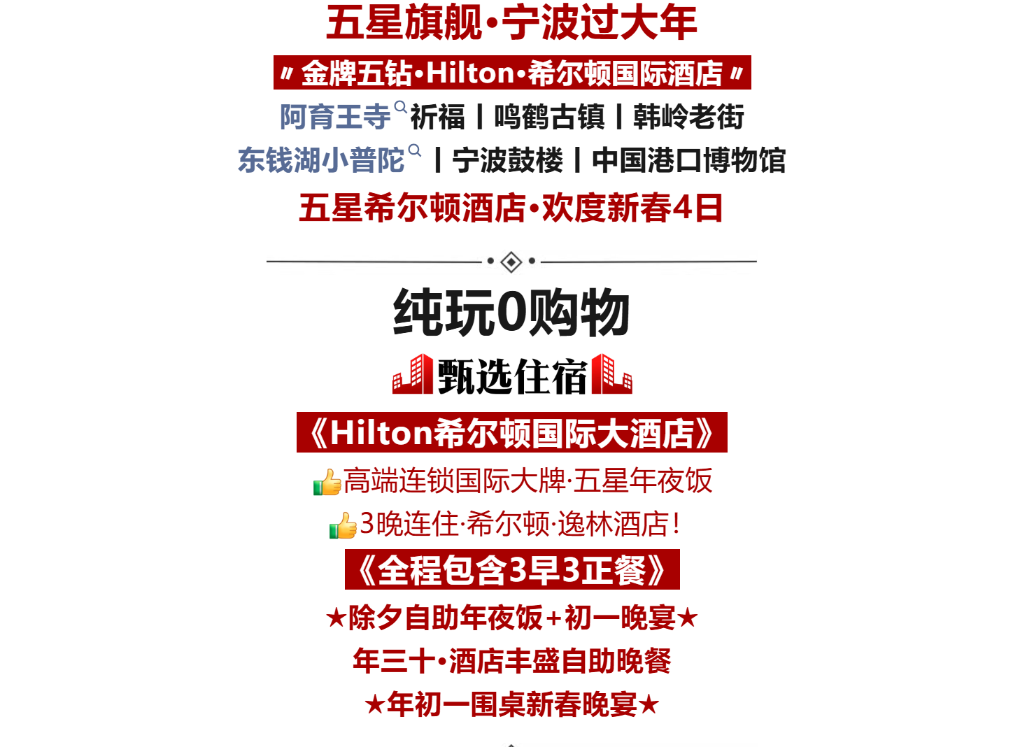 863b1a0590118c58749e0874e7c2fbd3