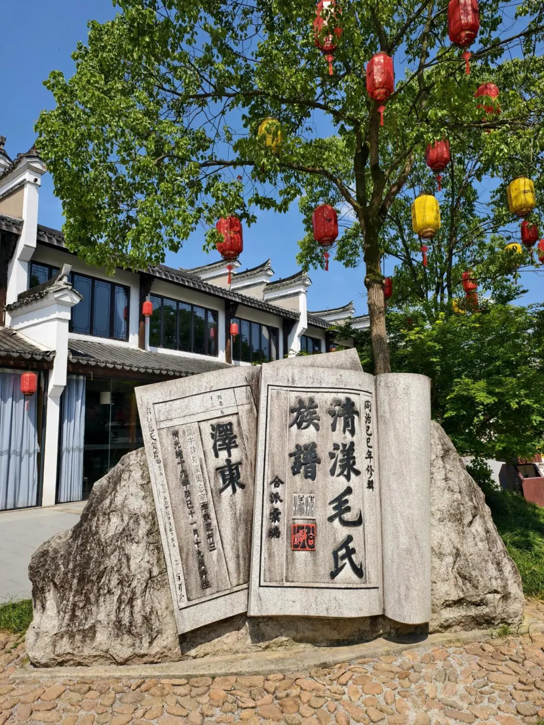 863c1d8711b652793e8e0b677e5d5186-sz_685062