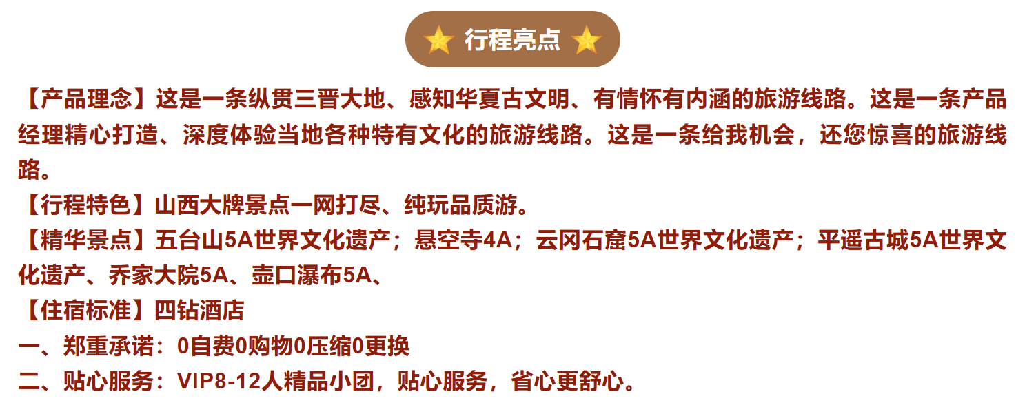 865139e4fa7120de3e286060fe5a3835 865139e4fa7120de3e286060fe5a3835