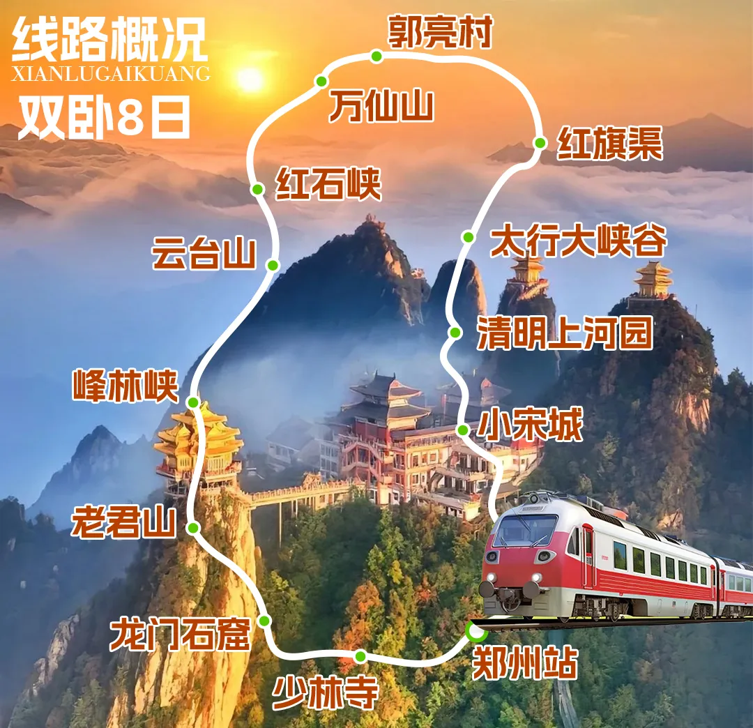 867a484920da9a56164deb73778d49a2-sz_859008