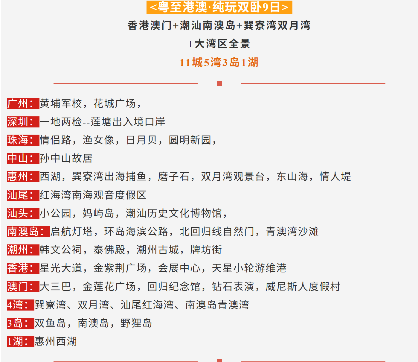 869f76ff1e9836c40ecf40efe01ffe8c