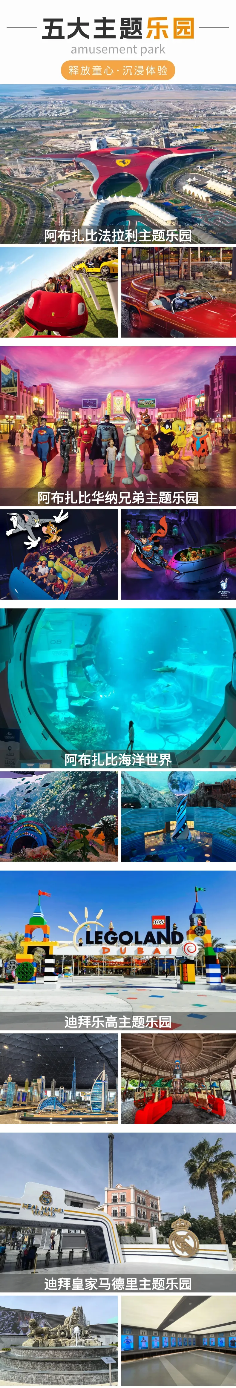 86a821d67545174c086c5d9da7f0b31f-sz_4040364