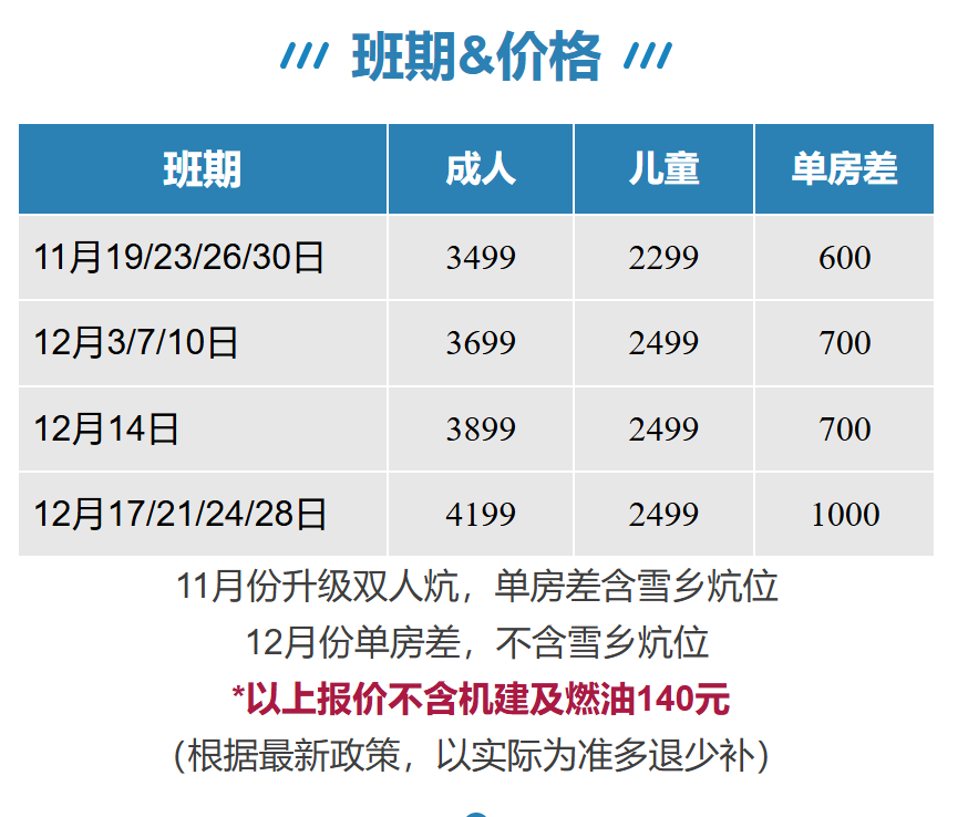 86f081d3e11dd70db8459342e0538c2f