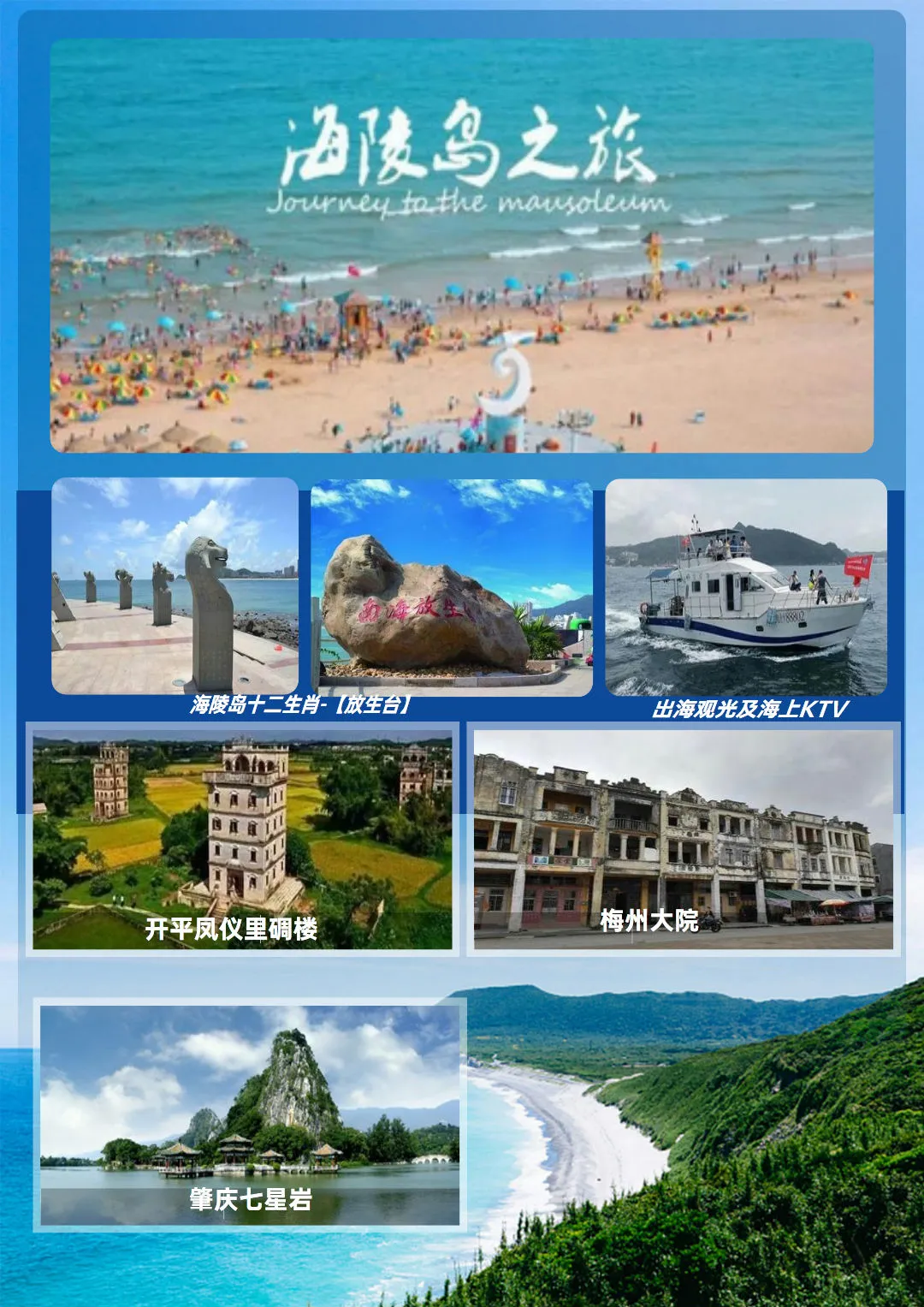 87103faeb9304307adff2168790a7fc6-sz_354224