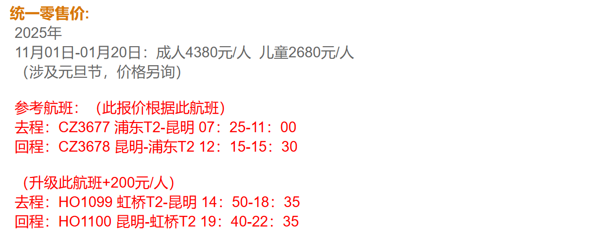 871176b12fca293f5e5588a65d76d0f6