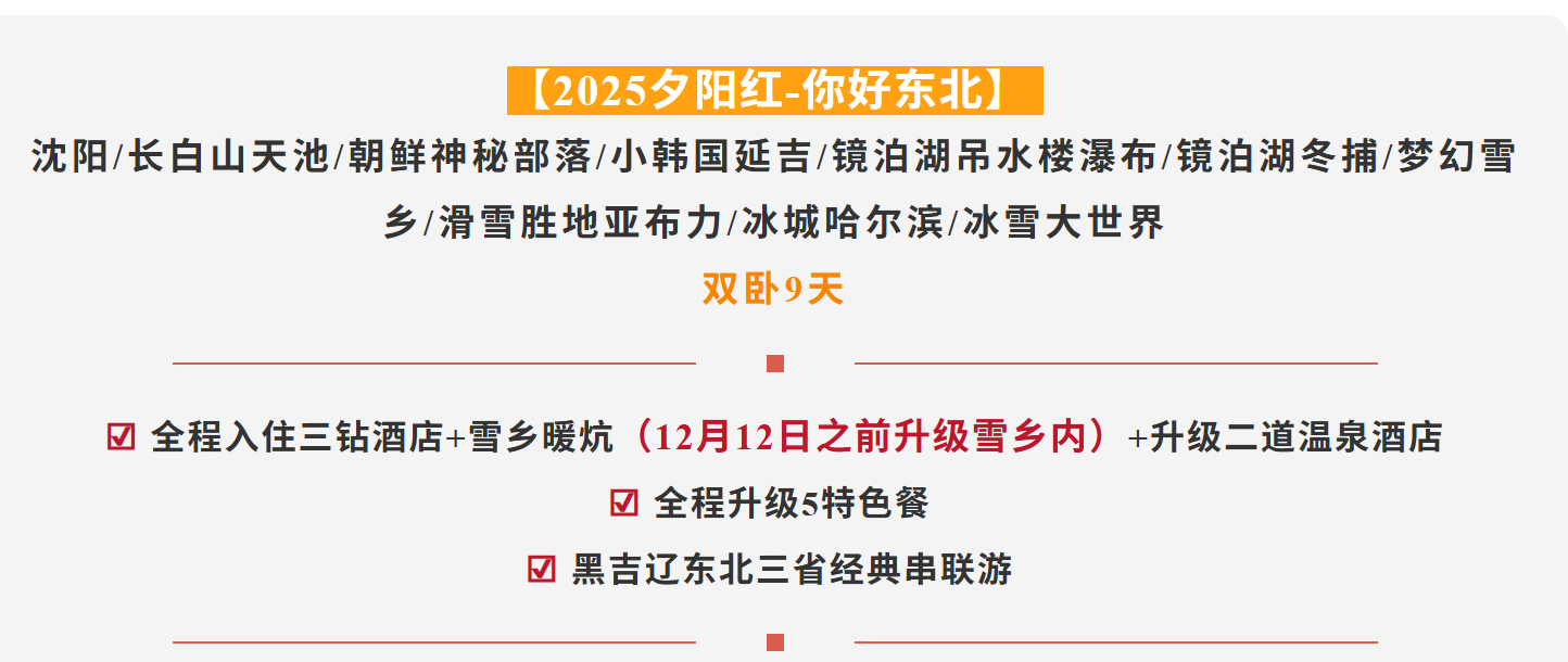 8728ee8180f8df8081fe21fe820fe44e 8728ee8180f8df8081fe21fe820fe44e