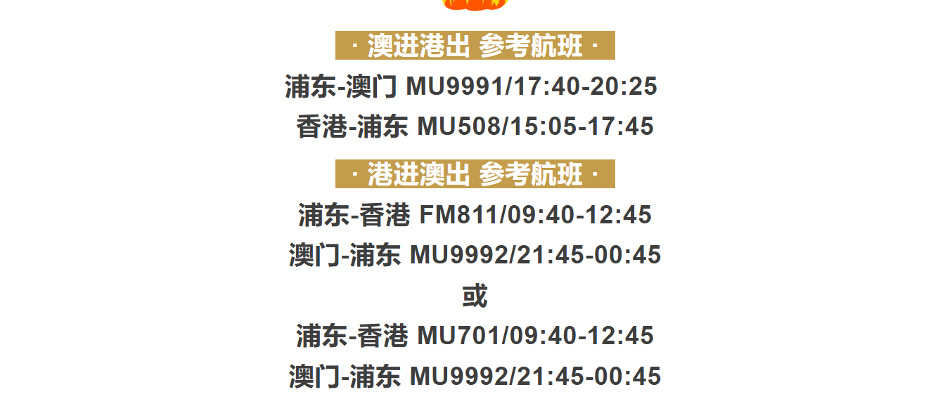 873756bad6b4cf401d2360d88049f5eb 873756bad6b4cf401d2360d88049f5eb