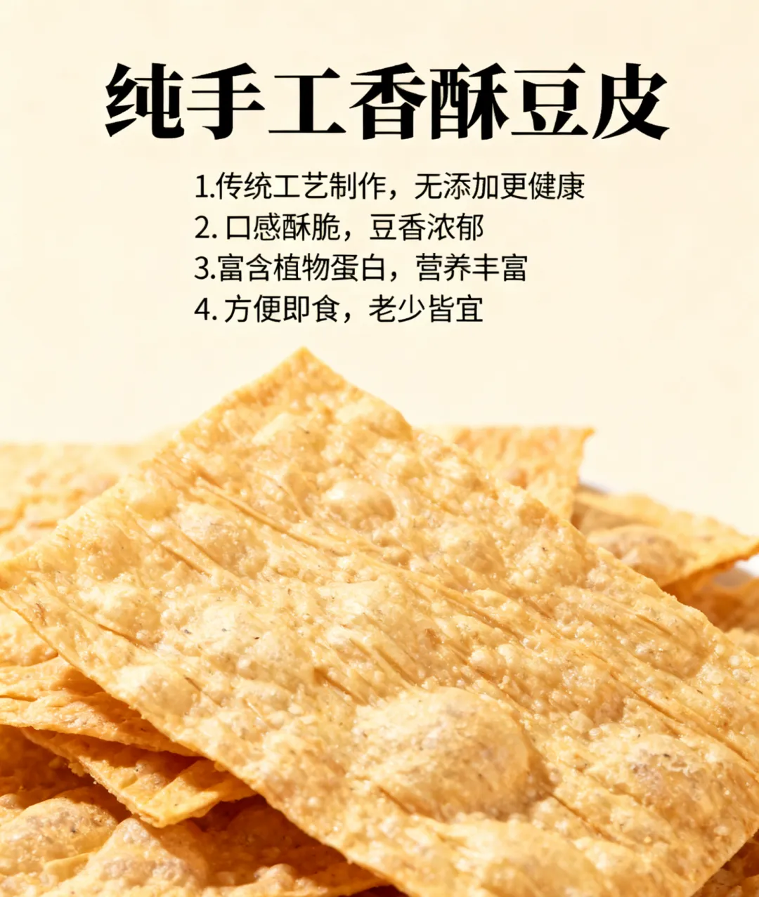 875c6d4c3006beddda014eb8c0412d5e-sz_1804641 875c6d4c3006beddda014eb8c0412d5e-sz_1804641