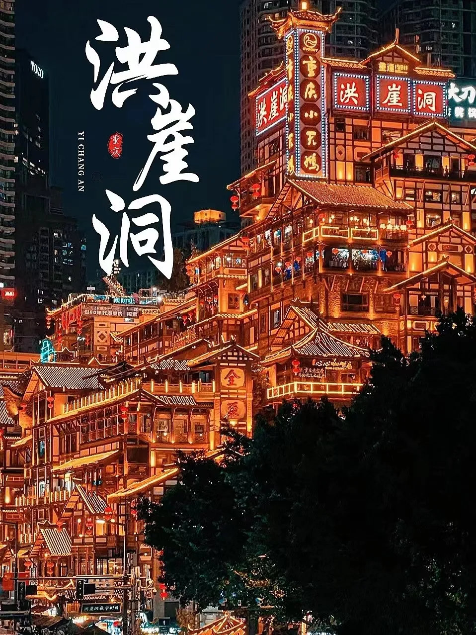 87642f93c58433e86c154cb367457f48-sz_656014