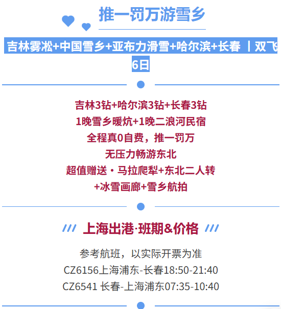 87847954708e28755965c247095886a5