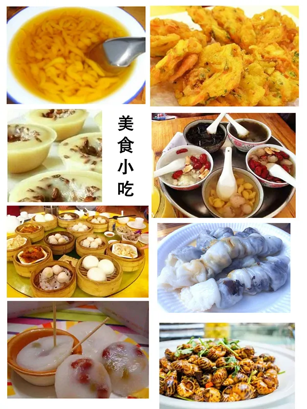 87952277f66d9e019a5a6b22b8bd964a-sz_280898 87952277f66d9e019a5a6b22b8bd964a-sz_280898