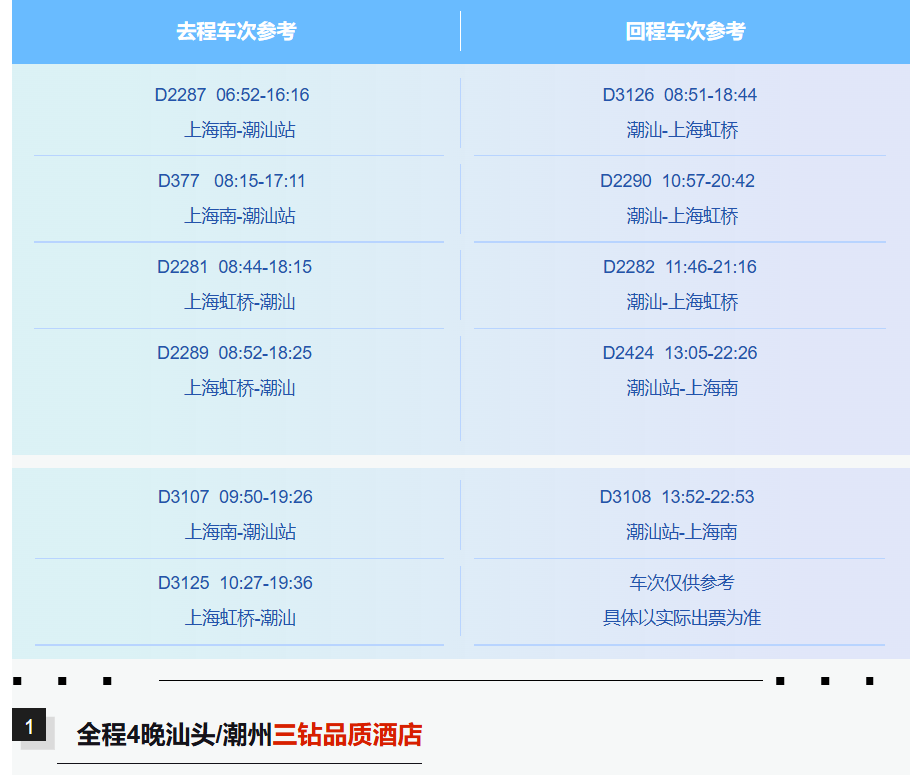 879d5e5432242cef73209e4f4e3b14ba 879d5e5432242cef73209e4f4e3b14ba