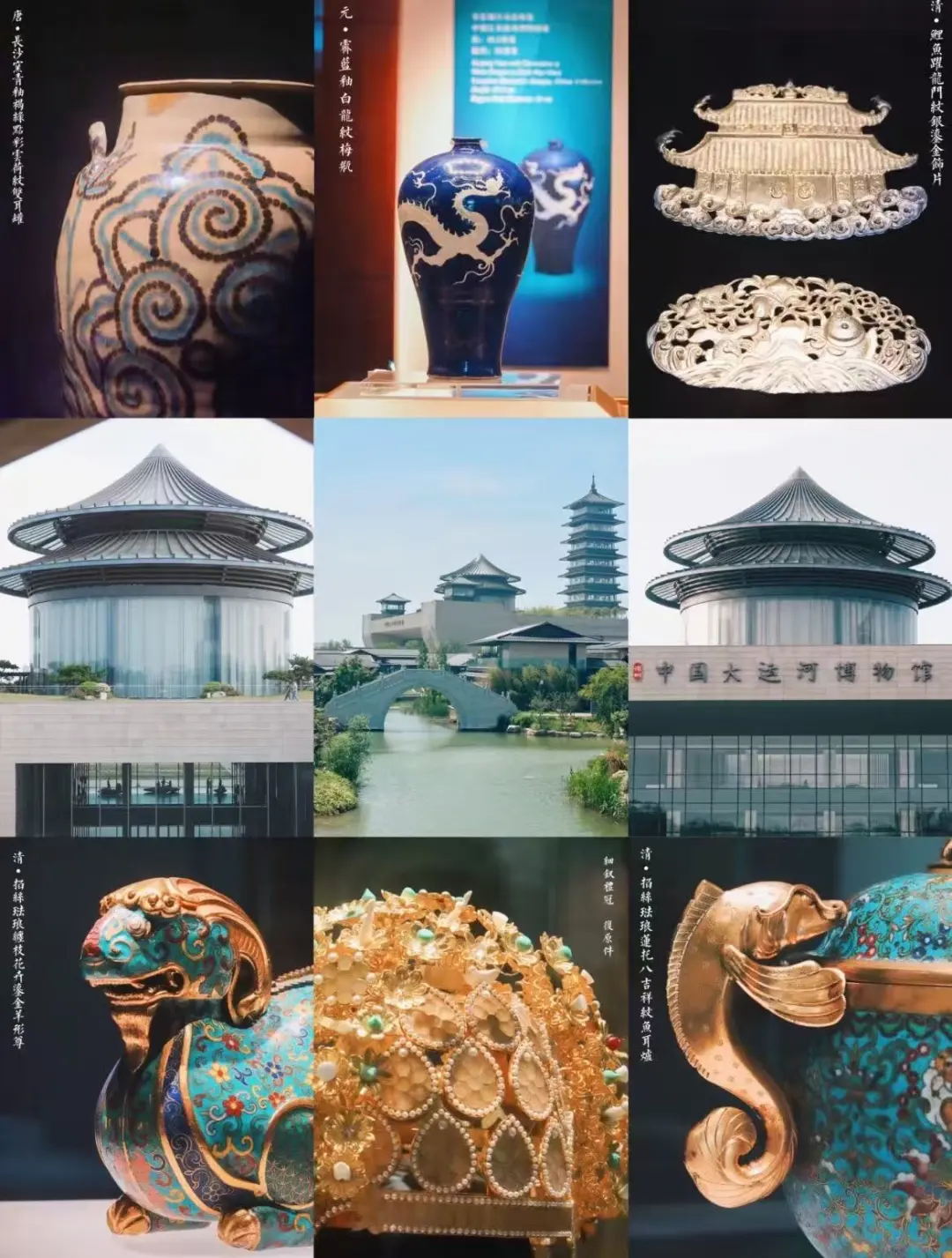 87b5371a6d3d96899675248f27df95b9-sz_260274 87b5371a6d3d96899675248f27df95b9-sz_260274