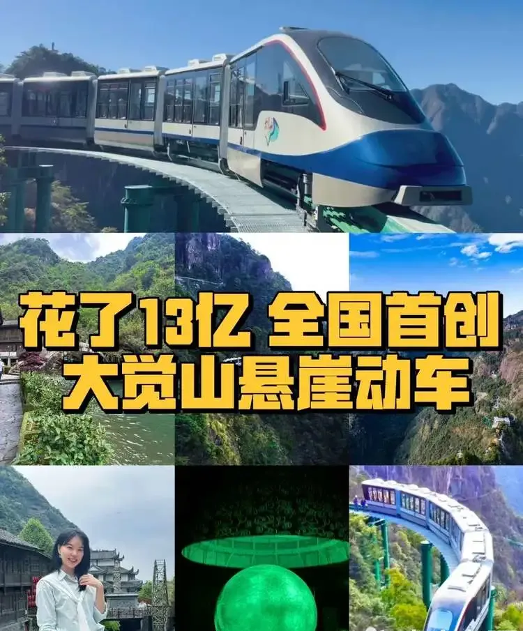 87b9560a117c1317eddfd32775e835da-sz_1040055-2