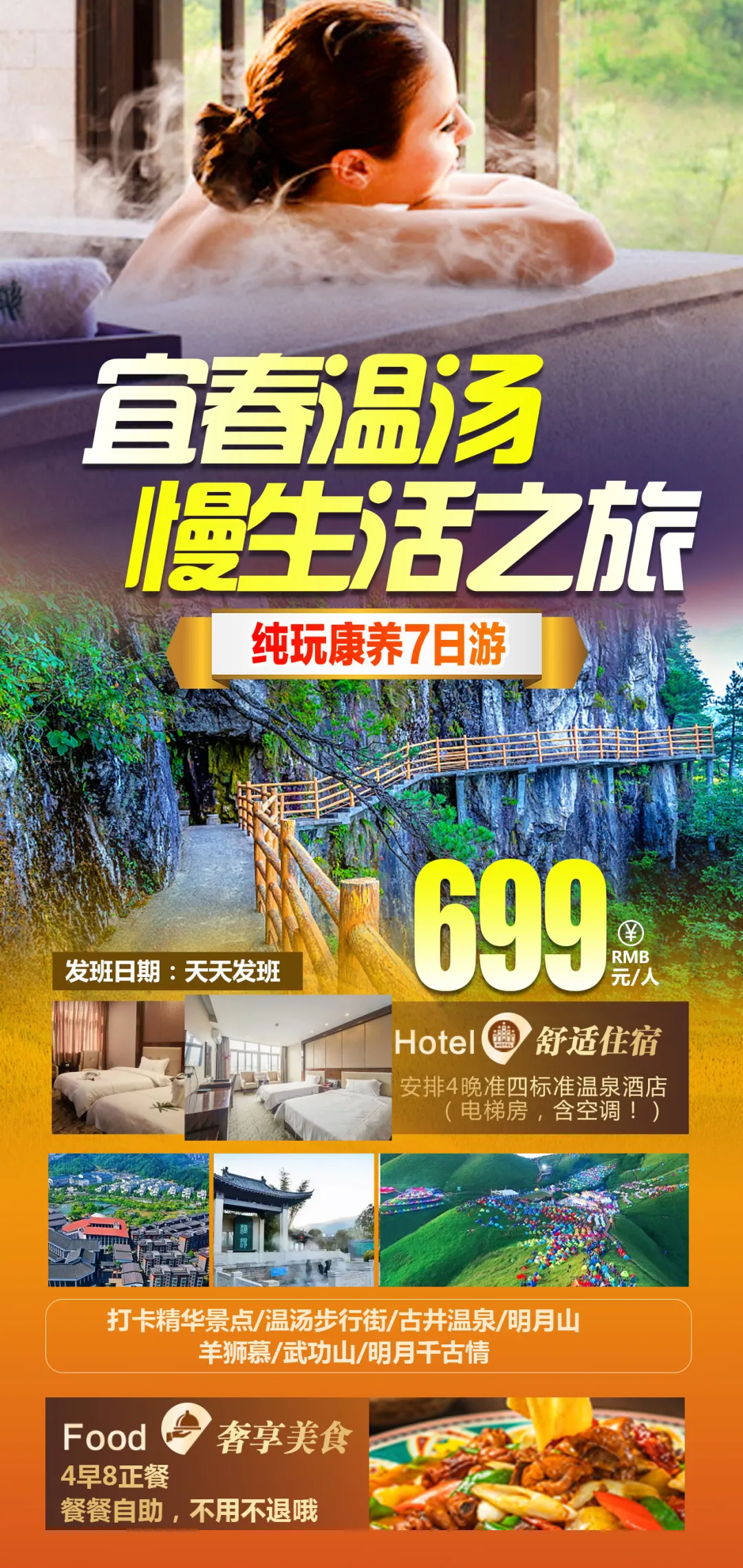 87cdae283b7ebc2a9de53ff7ea3bbae1-sz_1365842 87cdae283b7ebc2a9de53ff7ea3bbae1-sz_1365842