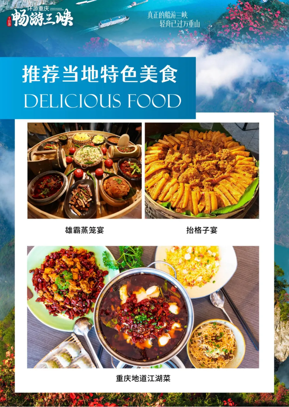 87eb79693a1ce9b2adb391fa0fe82ae0-sz_5619247