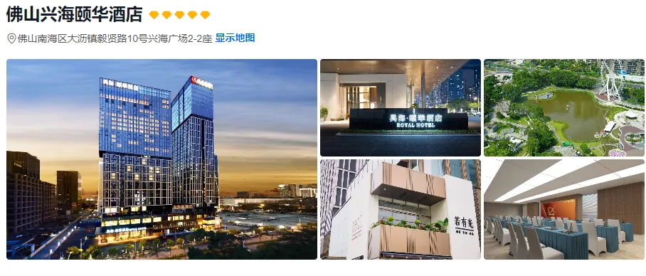 87ec4624f6fb5065e1e06ac69200dba1-sz_526223