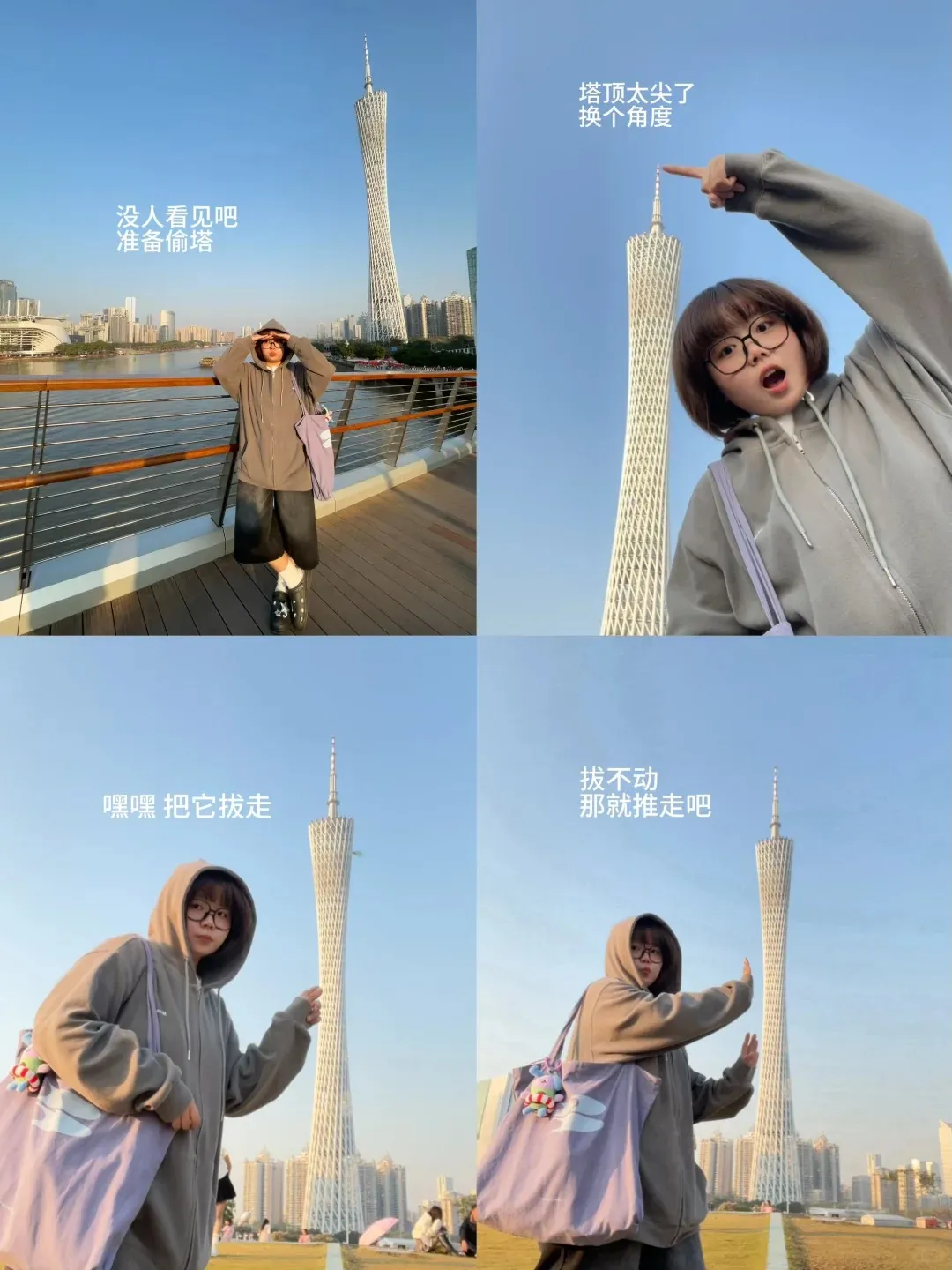 87f89b33b887b8d2f8a5de2f13098312-sz_255965