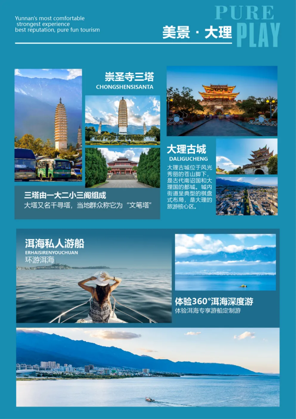 87fc3d59edf8acf1371ea991c655e608-sz_1963164