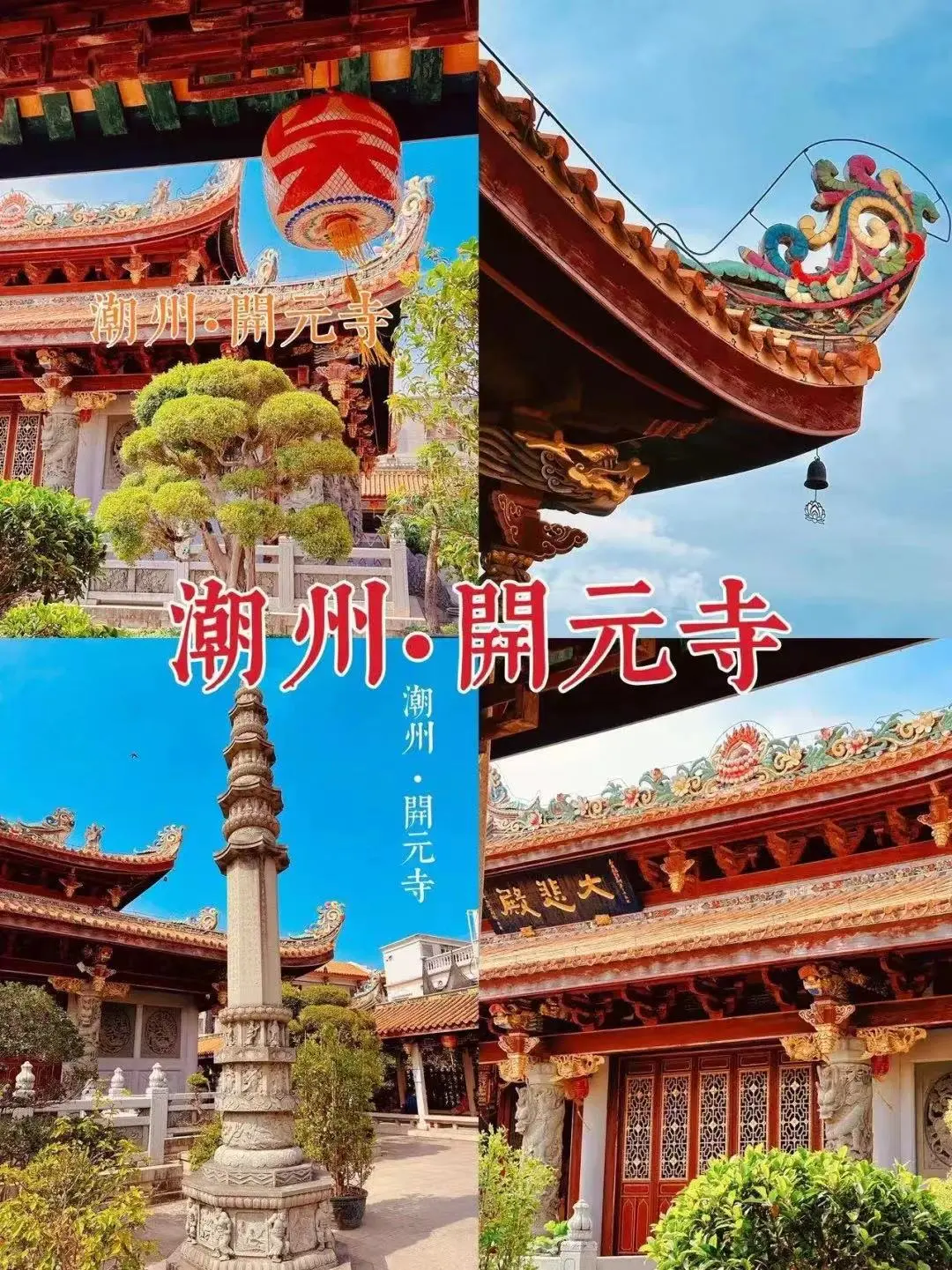 8802b18eb5b5805e9d3883cafb947bfd-sz_366000 8802b18eb5b5805e9d3883cafb947bfd-sz_366000