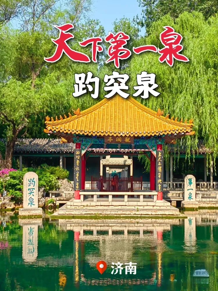 880ab14db45b733473f72859b10939a7-sz_1135325 880ab14db45b733473f72859b10939a7-sz_1135325