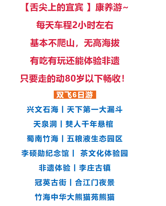 880ceb8b73d44c323c4d9624b792ce8a