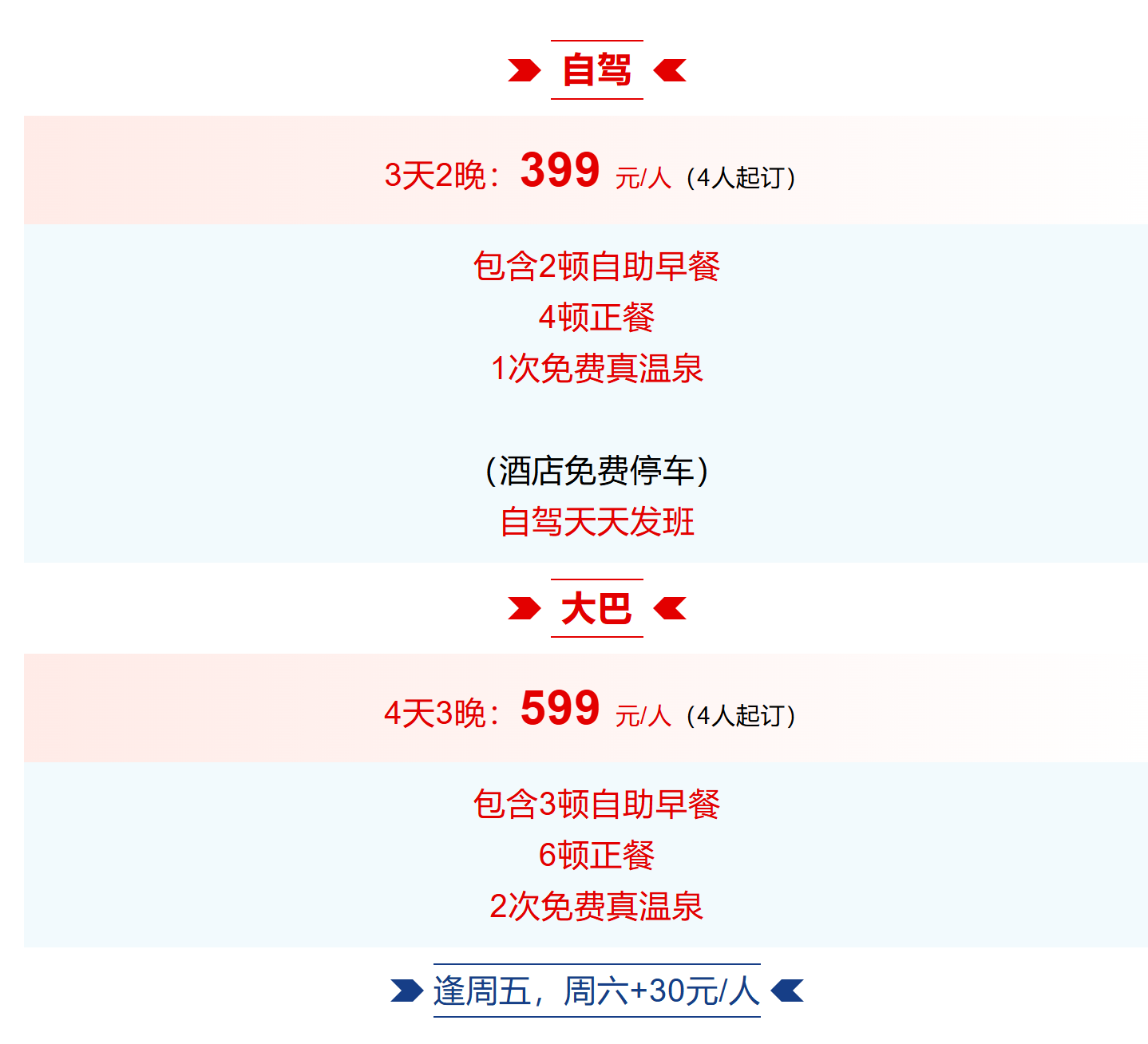 881084bedd08eeb370842872589c7936 881084bedd08eeb370842872589c7936