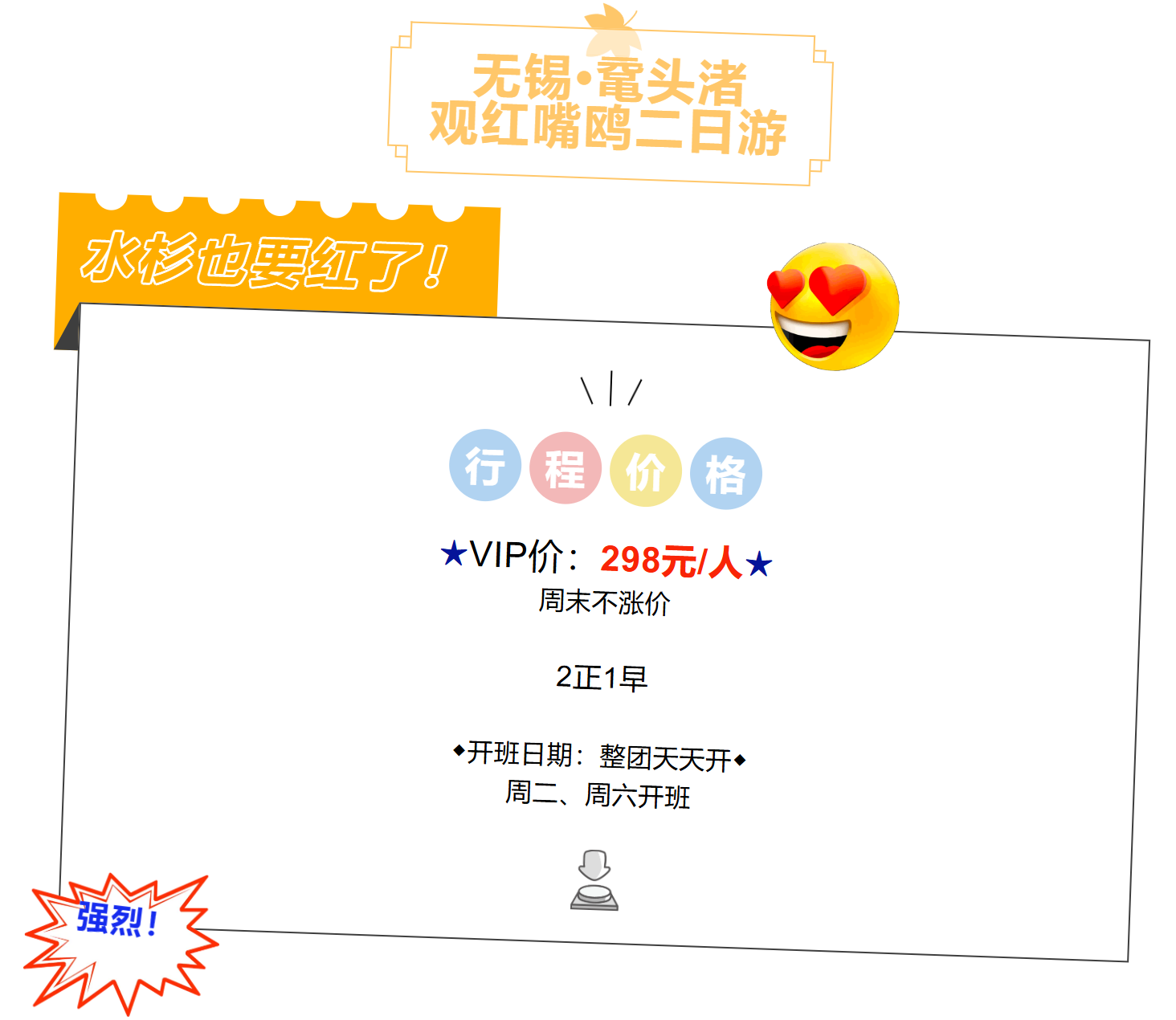 8811a5d40bee77e8a0bbd37538011789