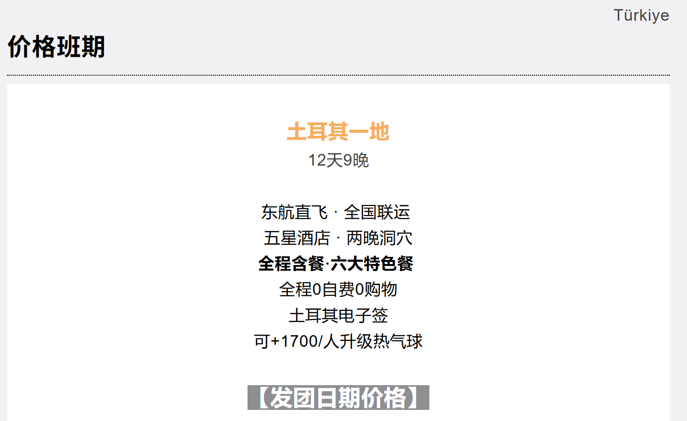 884be37349bb417bf0b241e0b7474619 884be37349bb417bf0b241e0b7474619