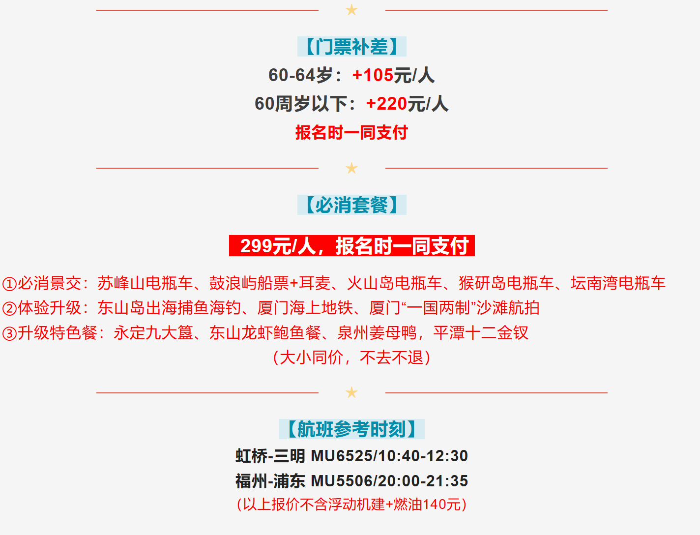 885b5e4889b215d047cbd13f23a5e778