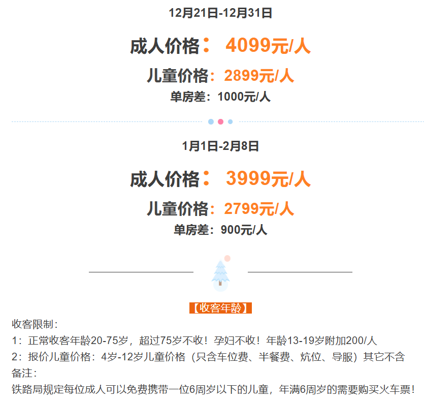 885e0a430e53c8f4dee2a05fa8c85ab6