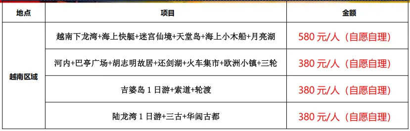 886c9f59f8f02e7cc57b6d9d24a2e4d5-sz_74098